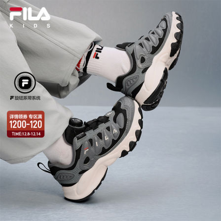 FILA斐乐儿童童鞋跑步鞋2026春季新款男女大童旋钮扣运动鞋蘑菇鞋