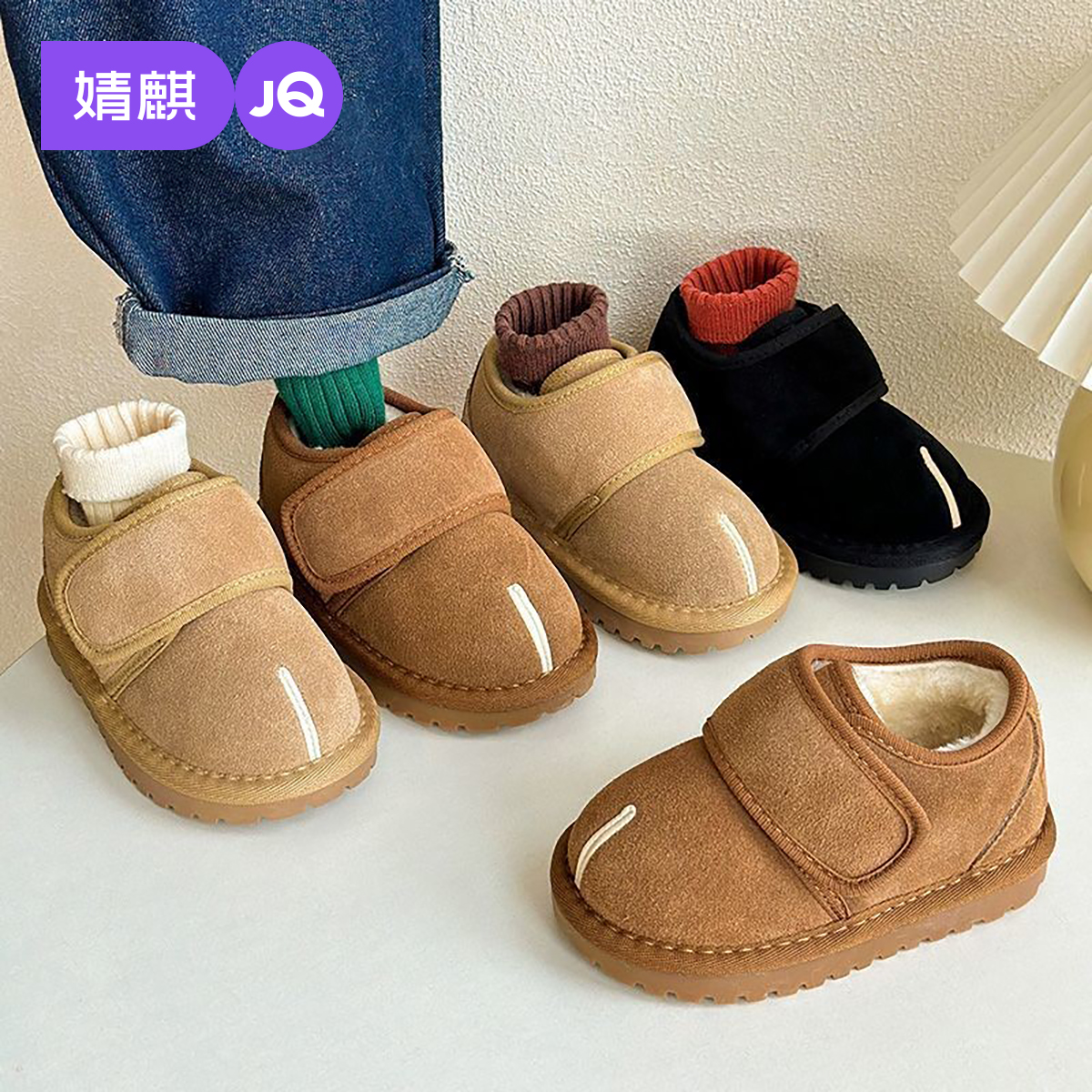 婧麒儿童雪地靴女童冬季新款加绒加厚保暖防滑软底棉鞋防水短筒靴主图