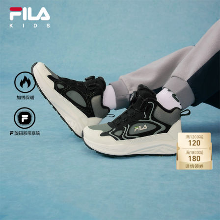 FILA 斐乐童鞋儿童棉鞋2025冬季新款男女大童旋钮加绒跑步运动鞋