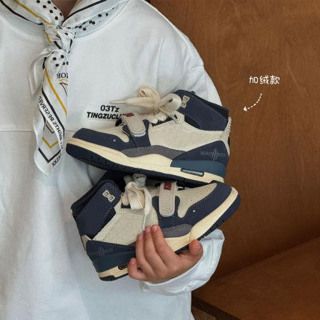 男童运动鞋2025冬装新款二棉鞋加绒老爹鞋洋气棉鞋保暖儿童休闲鞋