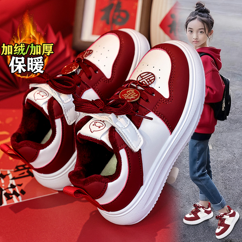 李宇新款女童棉鞋2025冬季新款儿童红色运动鞋本命年加绒二棉板鞋主图