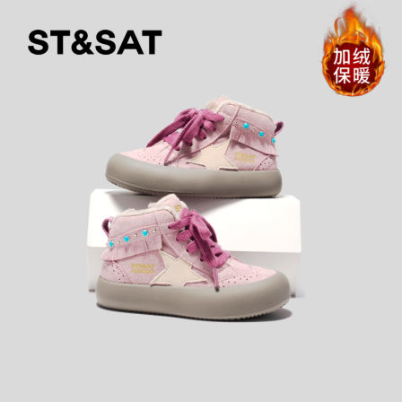 星期六儿童侧拉链棉鞋女童户外保暖棉靴冬2025新款防滑加厚雪地靴