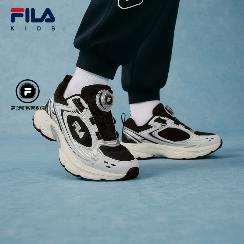 FILA 斐乐童鞋儿童跑步鞋2025冬季新款男女大童旋钮运动鞋主图