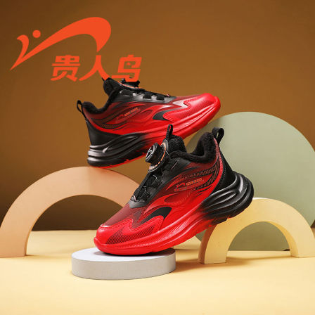 贵人鸟旗舰店男童鞋2025秋冬季新款加绒保暖运动鞋防滑舒适跑步鞋