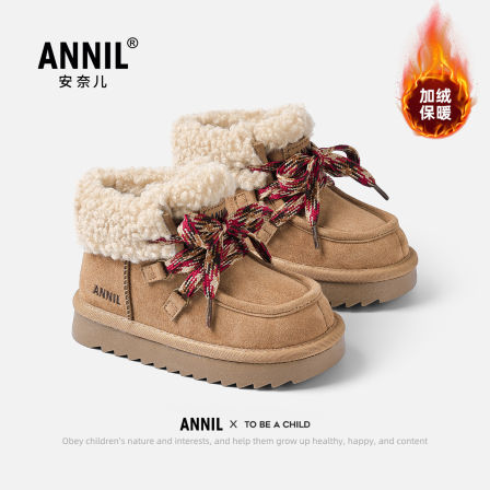 安奈儿女童大棉鞋雪地靴冬季新款女孩加绒加厚保暖大童儿童棉靴子