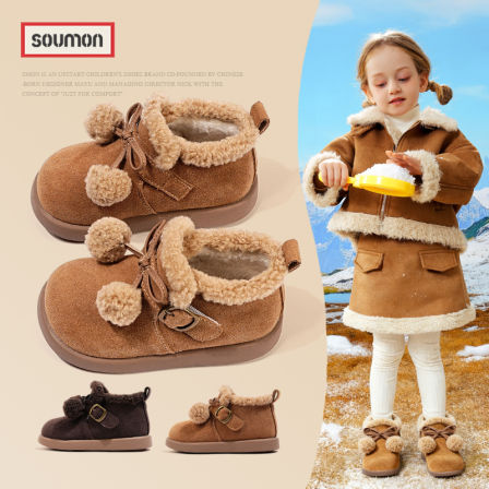 书萌儿童棉鞋2025新款冬季加绒保暖二棉鞋女宝宝公主鞋英伦风皮鞋