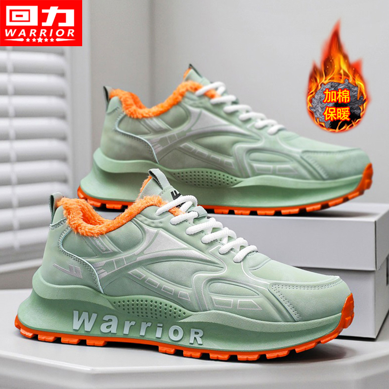 回力男鞋2025新款运动鞋冬季加绒休闲加厚棉鞋防滑皮面软底老爹鞋主图