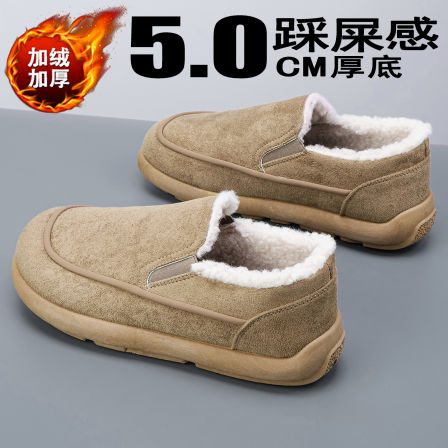 勃肯棉鞋男款冬季新款加厚一脚蹬保暖防滑男士防寒老北京加绒布鞋