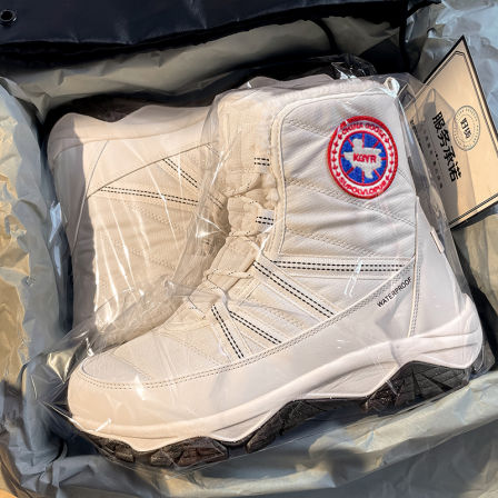 官方旗舰店正品加拿大刂大鹅雪地靴男士冬季加绒加厚鹅绒保暖棉靴