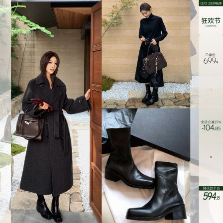 iLEFT左边日常穿搭配饰 方头真皮短靴  粗跟马丁秋冬中筒瘦瘦靴