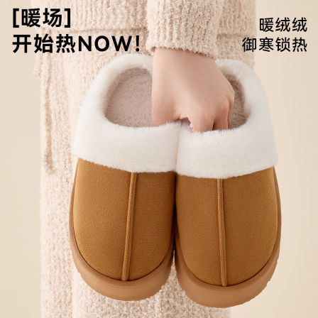 张凯丽厚底棉拖鞋女款2025冬季新款加厚加绒室内保暖防滑包头棉鞋