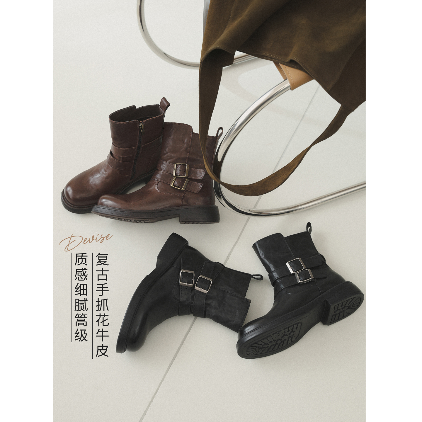 苹果的生活家|复古帅气 保暖厚底侧拉链双扣带圆头粗跟短筒靴主图