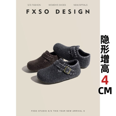 方巷保暖勃肯棉鞋女鞋2025冬季毛加绒厚底雪地靴灰色内增高单鞋子