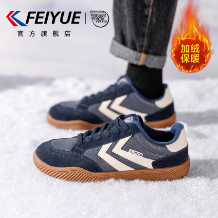 feiyue/飞跃男鞋加绒棉鞋男2025冬季新款爆款软底加厚保暖德训鞋