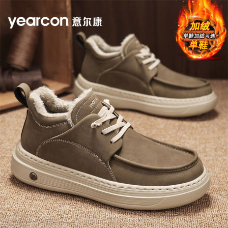 意尔康男鞋冬季加绒棉鞋男士休闲一脚蹬爸爸豆豆鞋防滑防水雪地靴