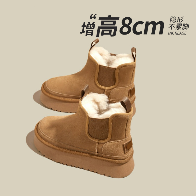内增高8CM真皮加绒雪地靴女2025冬季新款加厚保暖厚底烟筒靴短靴主图