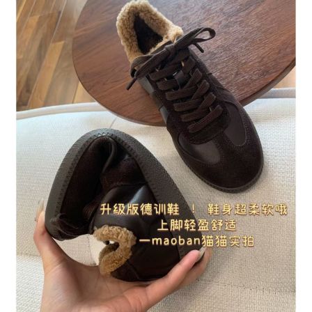 久穿不累脚~升级版德训鞋！羊皮毛一体加厚保暖舒适复古休闲德训