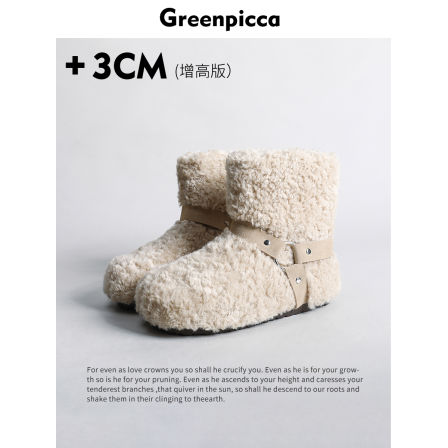 内增高版毛毛雪地靴女2025新款冬季加绒加厚短靴防滑保暖雪地棉鞋