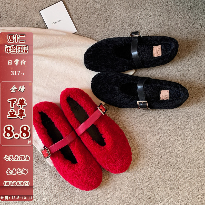 ZHZG｜晨小姐玛丽珍鞋2024毛毛鞋羊皮毛一体平底芭蕾单鞋女主图