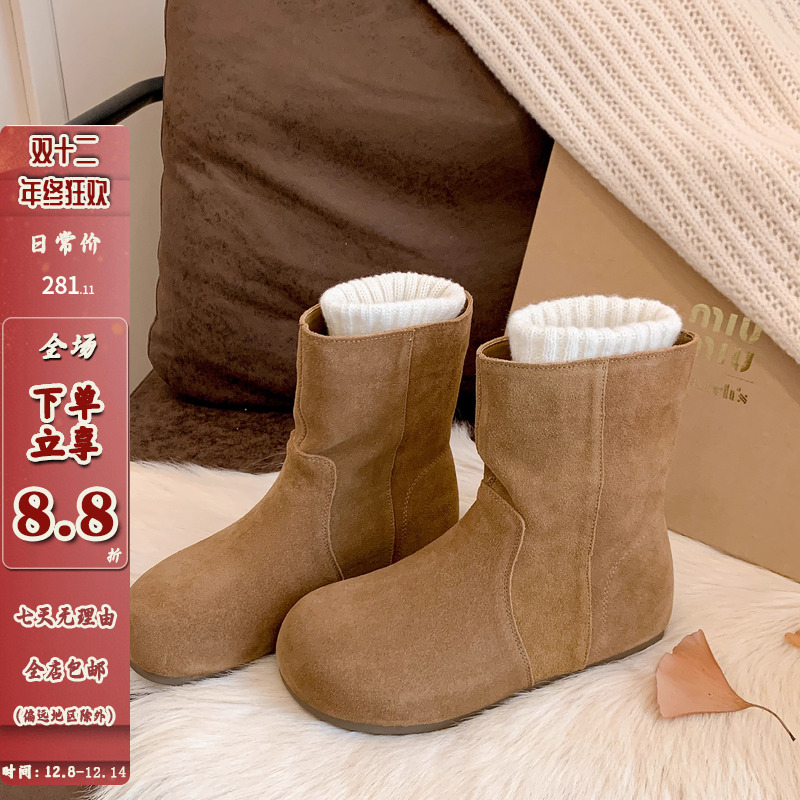 ZHZG｜晨小姐2025年秋冬新款圆头磨砂真皮平底一脚蹬博肯短靴主图