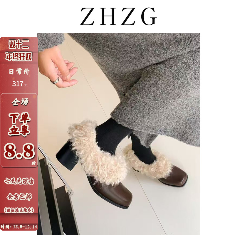 ZHZG｜晨小姐复古小皮鞋秋冬加绒保暖毛毛鞋法式中跟方头粗跟单鞋主图