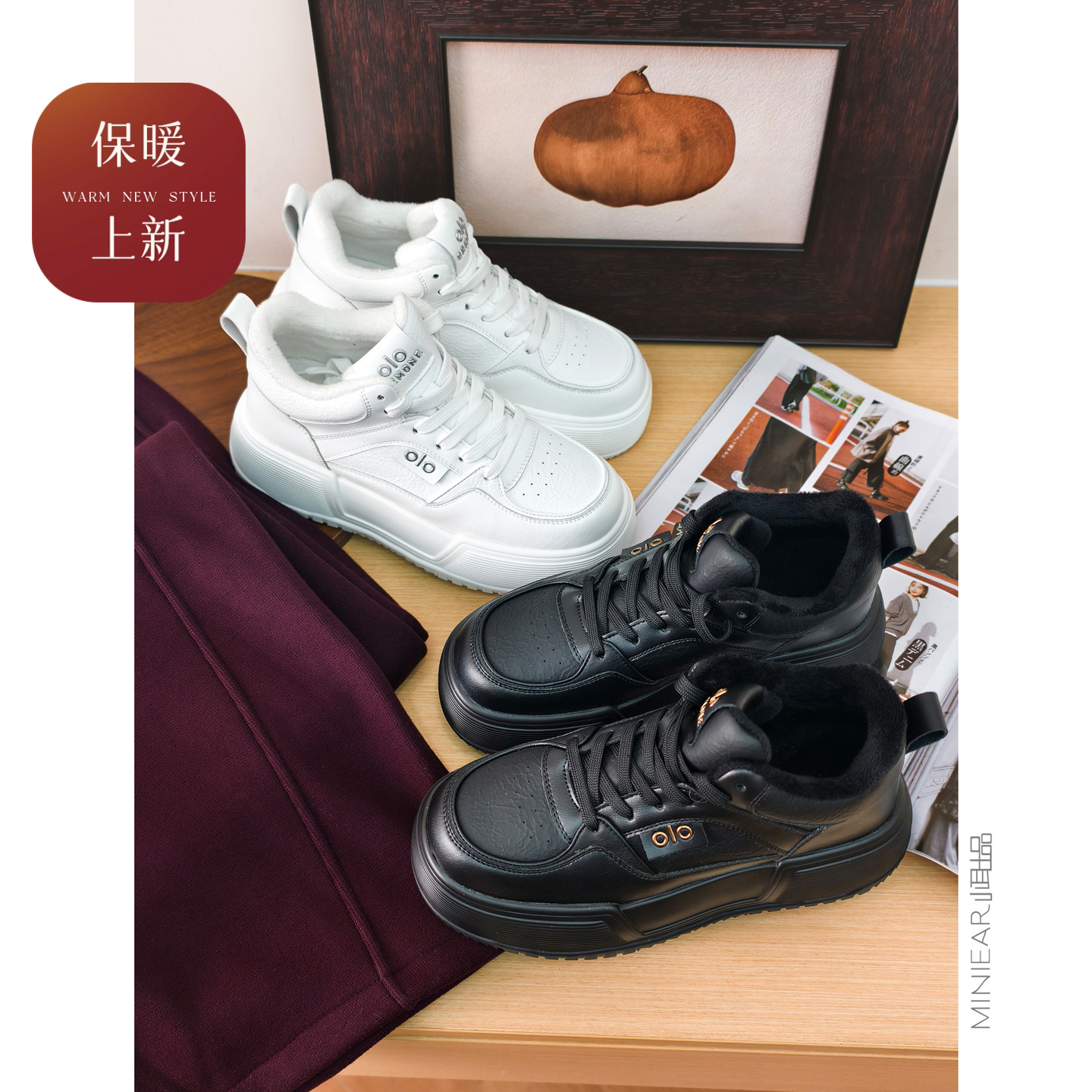 小耳出品柔软舒适透气冬季保暖加绒增高吸膜底高帮圆头系带休闲鞋主图