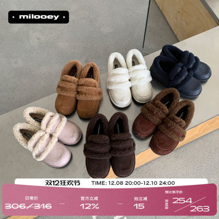 迷失麋鹿【奶油面包勃肯】法式魔术贴勃肯鞋女加绒加厚百搭棉鞋女