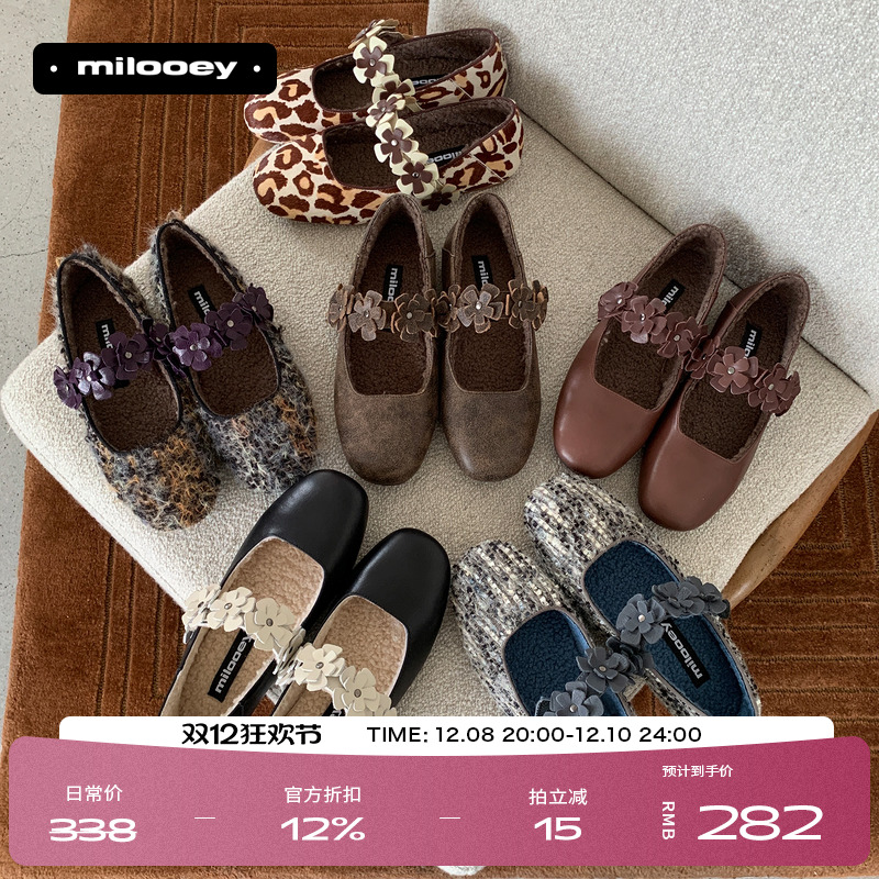 迷失麋鹿【泡芙苍兰卡勒弗】复古软底玛丽珍鞋女可外穿加绒单鞋主图