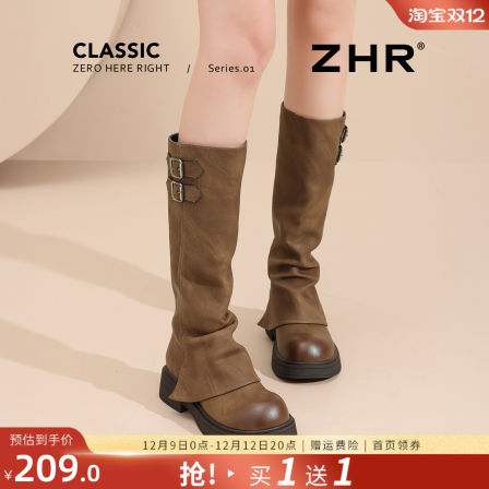 ZHR则则棕色长筒靴女2025新款冬季加绒长靴美拉德靴子高筒骑士靴