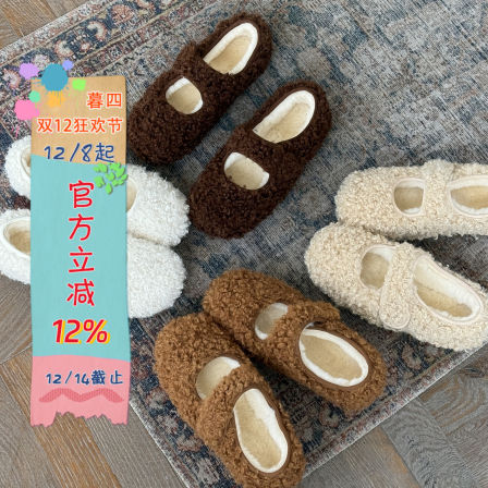 暮四 12.1 20:00新品法式小泡芙羊羔毛保暖软绵绵百搭日常单鞋