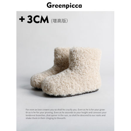 羊羔毛厚底雪地靴女2025新款冬季加绒加厚棉鞋防滑毛毛鞋勃肯短靴