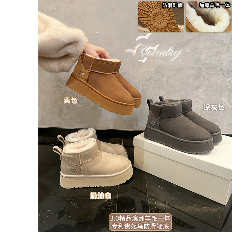 贵妃鸟羊毛一体~大叔家真皮厚底雪地靴女2025新款冬保暖毛毛棉靴主图