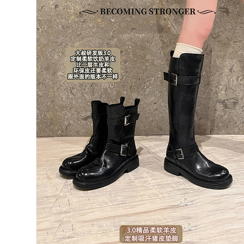 【柔软羊皮】大叔家真皮厚底骑士靴女2025新款粗跟休闲百搭瘦瘦靴主图