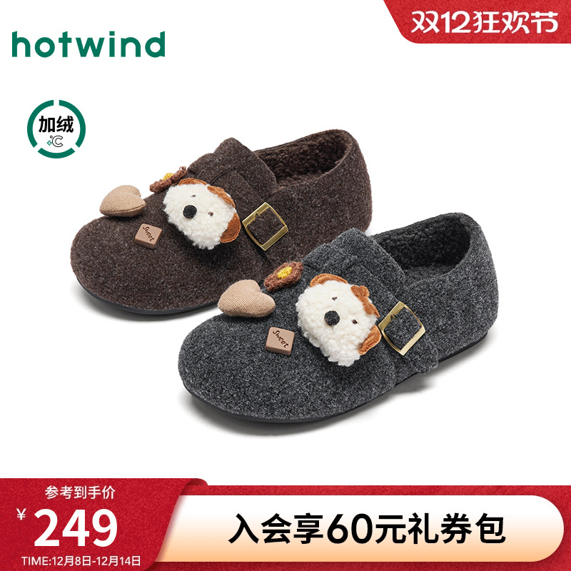 热风加绒勃肯鞋女2025年冬季新款卡通可爱软木鞋户外复古百搭女鞋主图