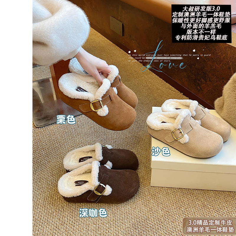 镇店之宝~大叔家真皮厚底勃肯鞋女2025冬保暖增高全包毛毛半拖鞋主图