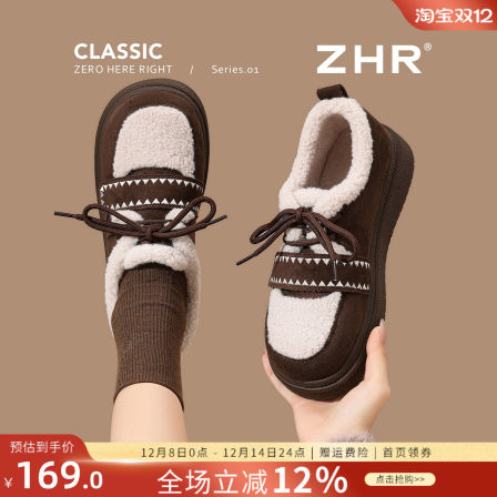 ZHR则则厚底雪地靴女2025新款冬季加绒加厚勃肯鞋真皮毛毛鞋棉鞋