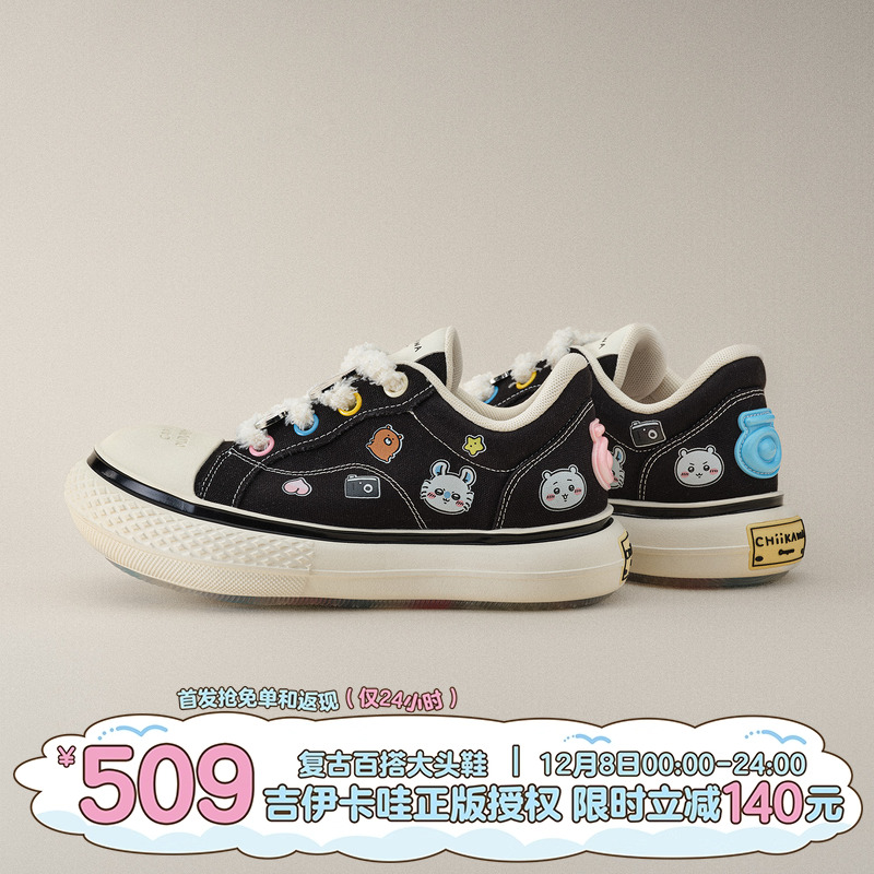 OLDORDER-帆布鞋Canvas-吉伊卡哇联名大头鞋2025厚底增高帆布鞋女主图