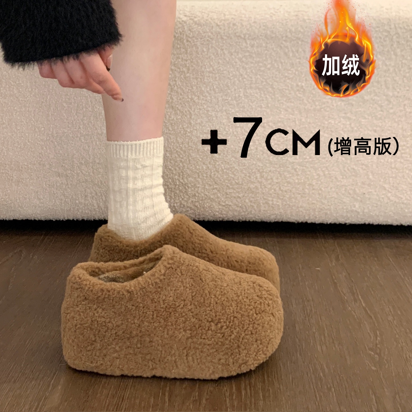 厚底内增高加绒保暖勃肯鞋毛毛鞋女冬外穿2025新款雪地靴面包棉鞋主图