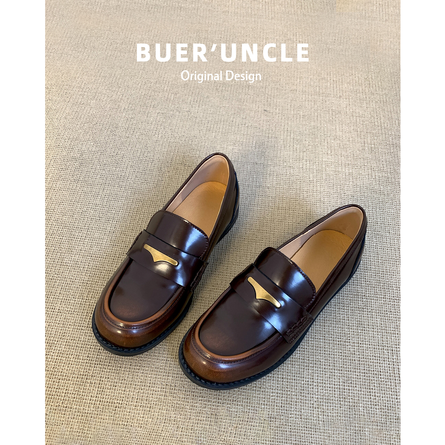 羊皮！厚底乐福鞋女2025新款一脚蹬复古英伦风粗跟单鞋百搭小皮鞋主图