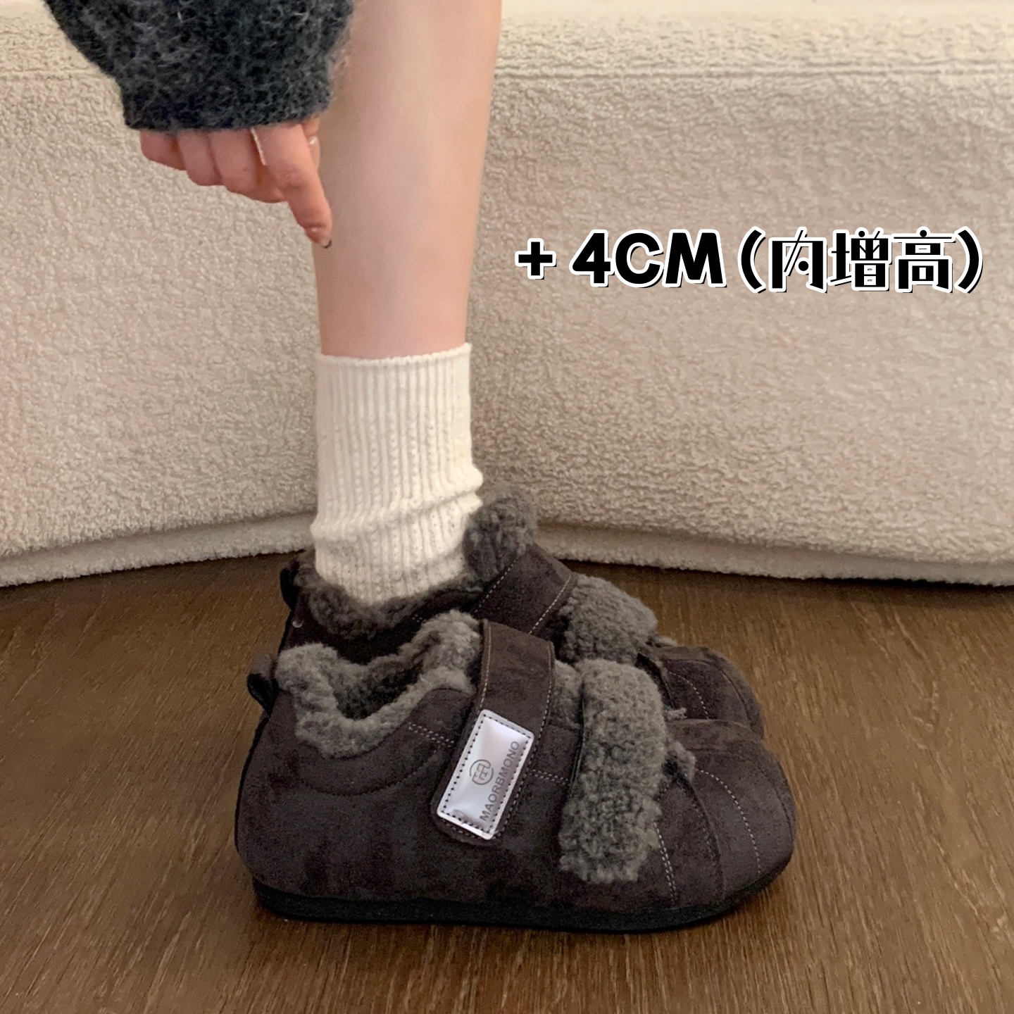 厚底内增高加绒豆豆勃肯鞋女毛毛雪地靴2025新款冬季网红保暖棉鞋主图