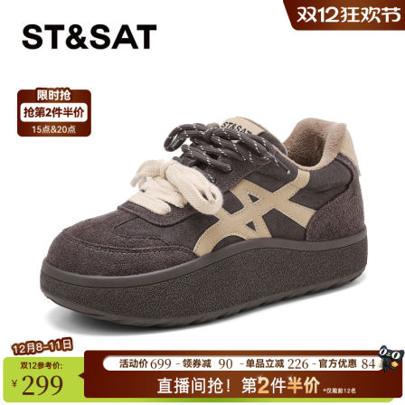 星期六加绒德训鞋女2025新款冬季爆款厚底加厚雪地靴保暖运动棉鞋