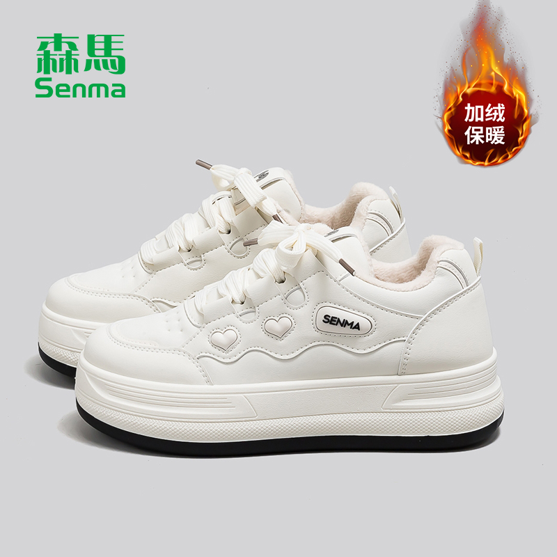 森马加绒保暖小白鞋女2025新款休闲厚底板鞋爆款冬季二棉鞋子女款主图