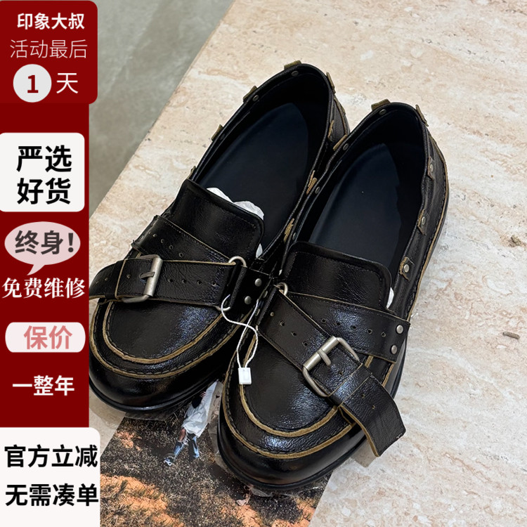 羊皮版~皮带扣设计圆头乐福鞋女2026春季新款铆钉玛丽珍鞋小皮鞋主图