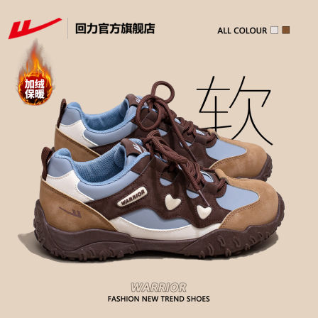 回力官方旗舰店女鞋2025新款冬季运动鞋子女士户外徒步登山鞋女款