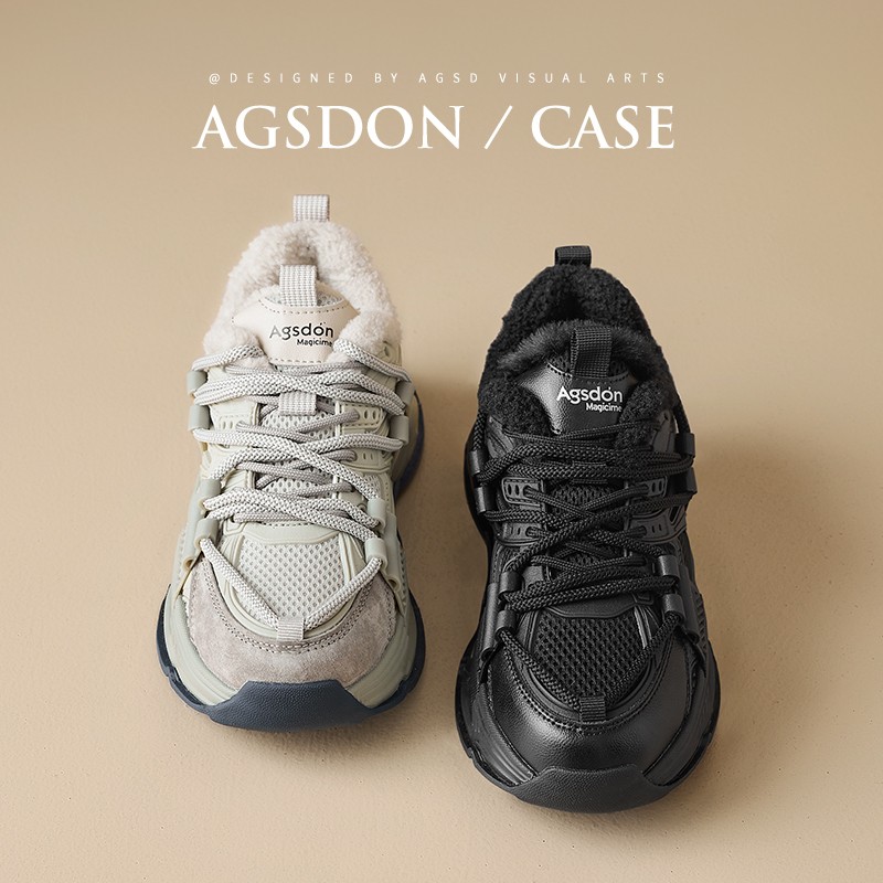 【奥古狮登】男女同款老爹鞋百搭厚底5CM增高231009+Y231009AA主图