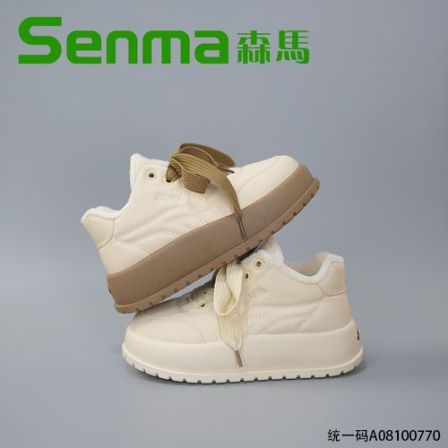 森马senma棉鞋女2025冬季新款加绒加厚休闲板鞋女保暖搭子时尚潮