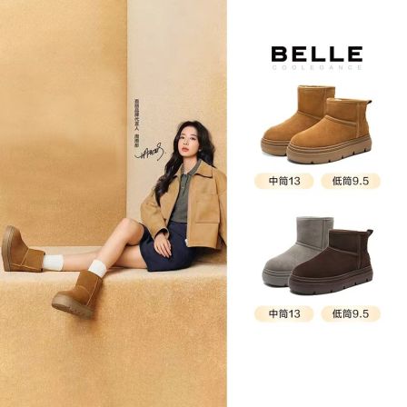 【巴图&博谷优享】百丽暖墩墩小暖宝女25冬新商场同款雪地靴E6L1DD