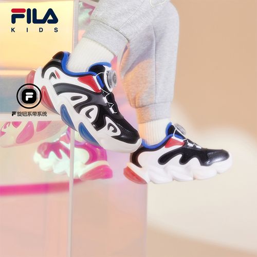 【南瓜灯鞋】斐乐儿童综训鞋2025年冬季新款闪灯鞋小童K14B541606主图