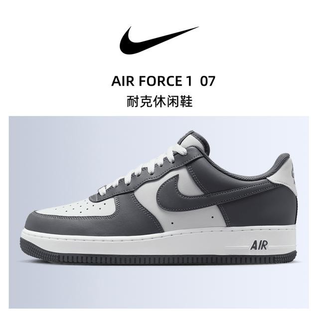 NIKE耐克双旦马年新款男款空军一号酷灰色休闲低帮板鞋FJ4146-004主图