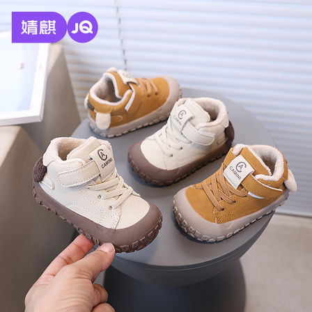 婧麒儿童雪地靴2025新款冬季加绒保暖棉靴男女小童防滑软底短筒靴